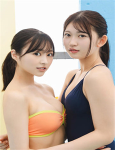 《日本AAAA级毛卡片免费观看-强歼电影》